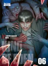 Vol. 6