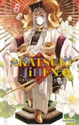 Vol. 5