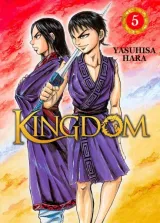 Vol. 5