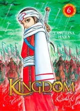 Vol. 6