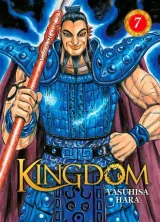Vol. 7