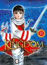 Vol. 11
