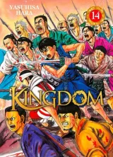 Vol. 14