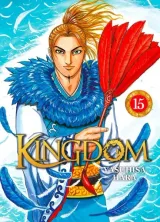 Vol. 15