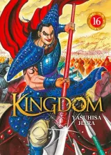 Vol. 16