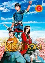 Vol. 17