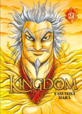 Vol. 21