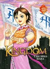 Vol. 23