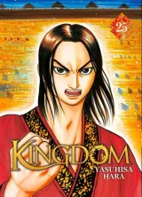 Vol. 25