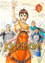 Vol. 27