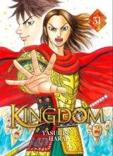 Vol. 31