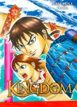 Vol. 32