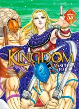 Vol. 33
