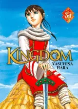 Vol. 34
