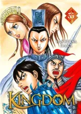 Vol. 35