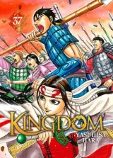 Vol. 37