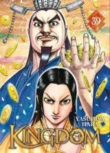 Vol. 39