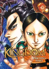 Vol. 43