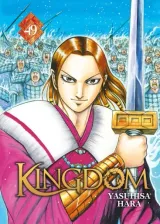 Vol. 49