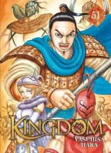 Vol. 51