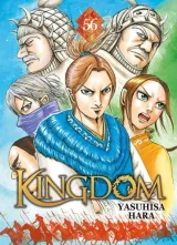 Vol. 56