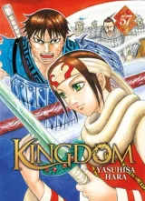 Vol. 57