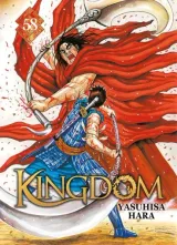 Vol. 58