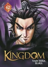 Vol. 62