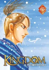 Vol. 65