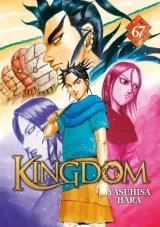 Vol. 67