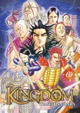 Vol. 69