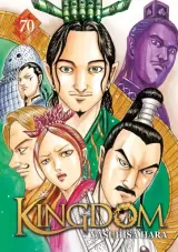 Vol. 70