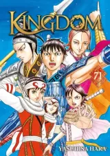 Vol. 71