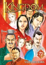 Vol. 72