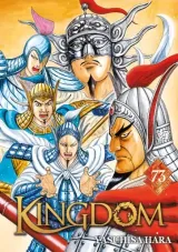 Vol. 73