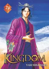 Vol. 74