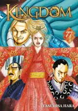 Vol. 77