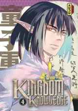 Vol. 4