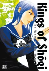 Vol. 5