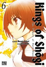 Vol. 6