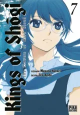 Vol. 7