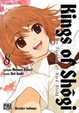 Vol. 8