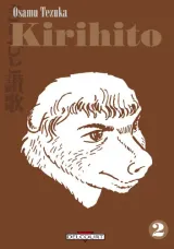 Vol. 2