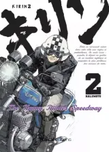 Vol. 2