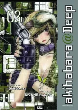 Vol. 3