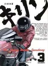 Vol. 3