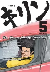 Vol. 5