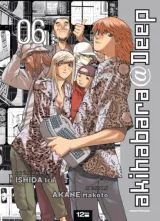 Vol. 6