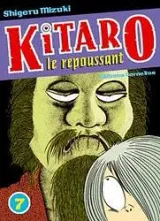 Vol. 7