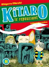 Vol. 8